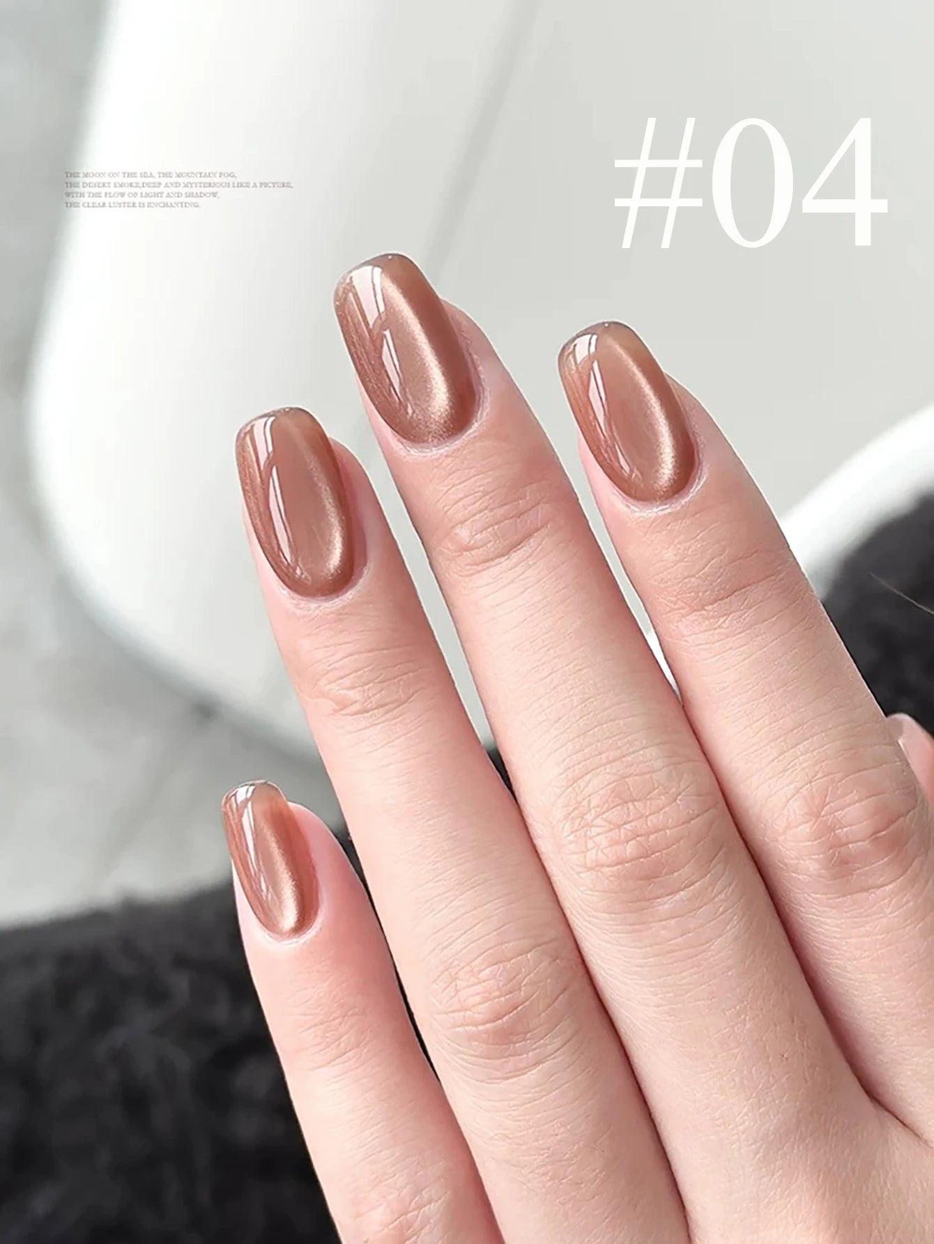 Night Cat Eye Gel Nail Polish