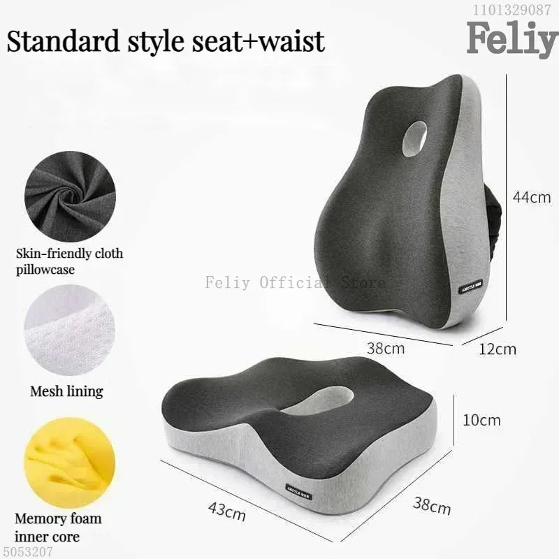 Memory Foam Car Seat Support Waist Cushion