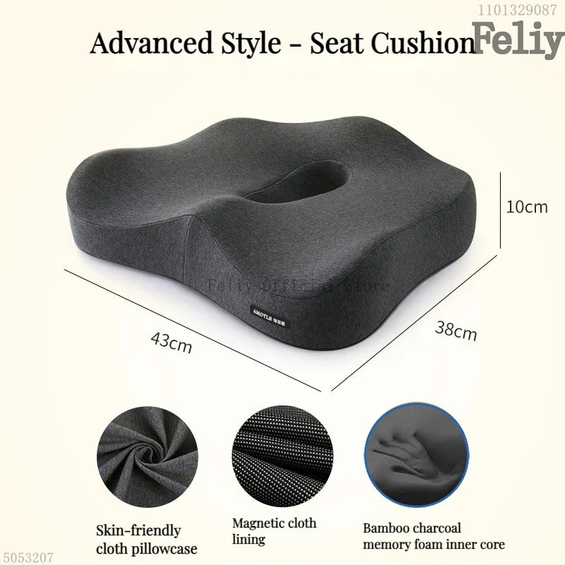 Memory Foam Car Seat Support Waist Cushion