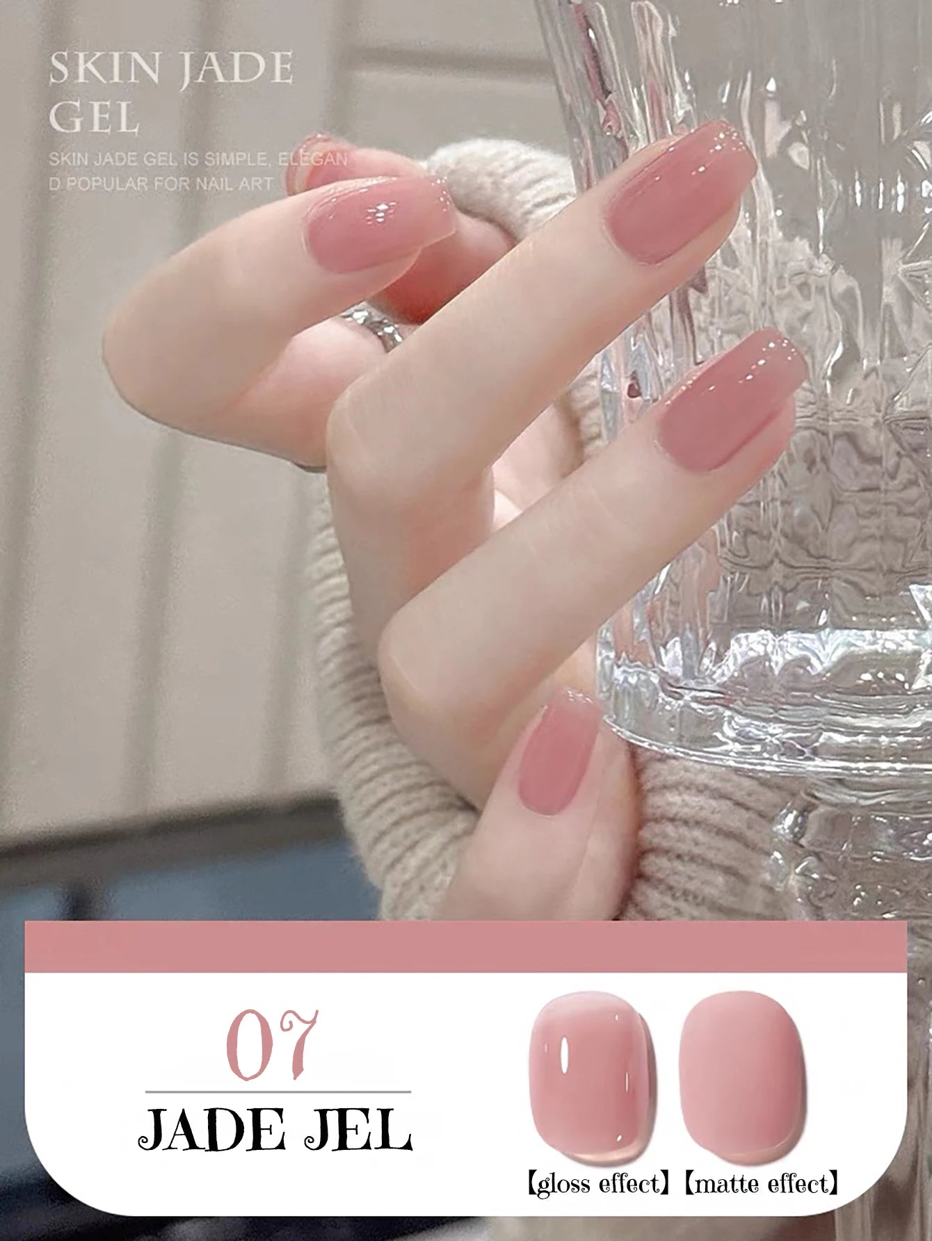 Pure Desire Blush Jelly Gel Nail Polish