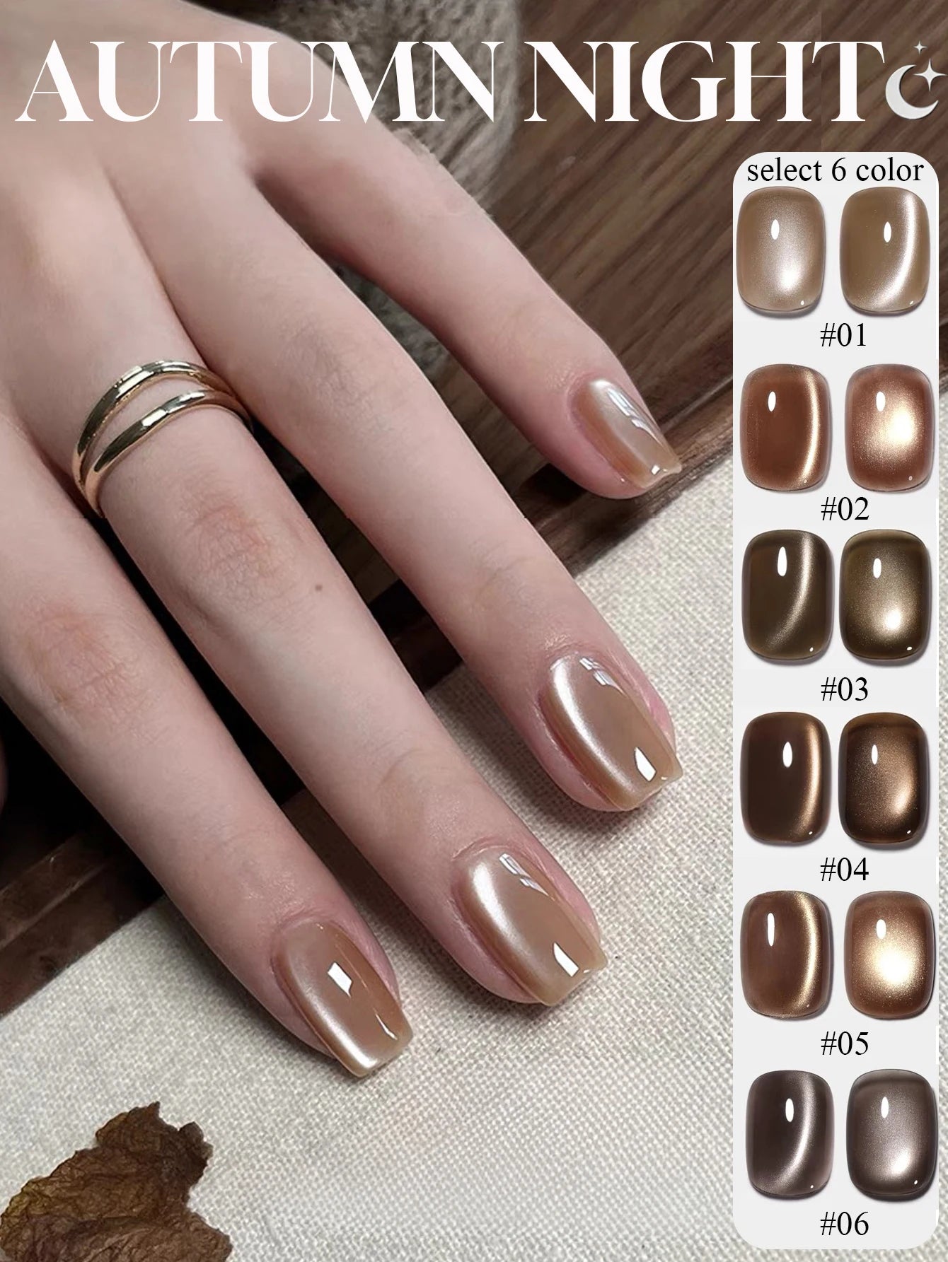 Night Cat Eye Gel Nail Polish