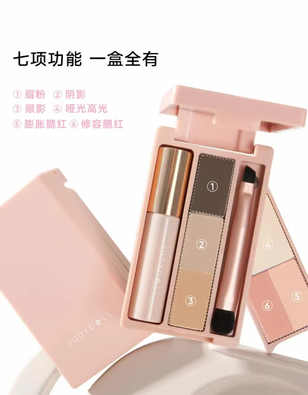 Eye shadow Palette Eyebrow Powder Mascara Blush Contouring