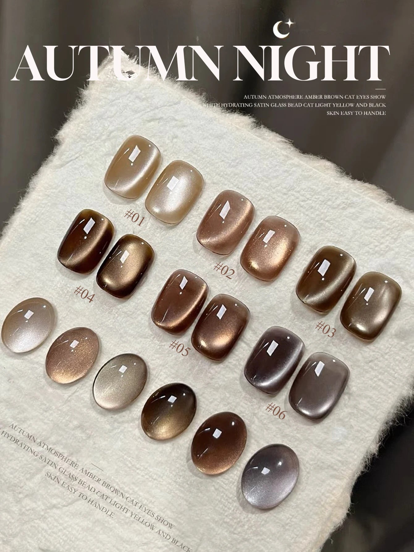 Night Cat Eye Gel Nail Polish