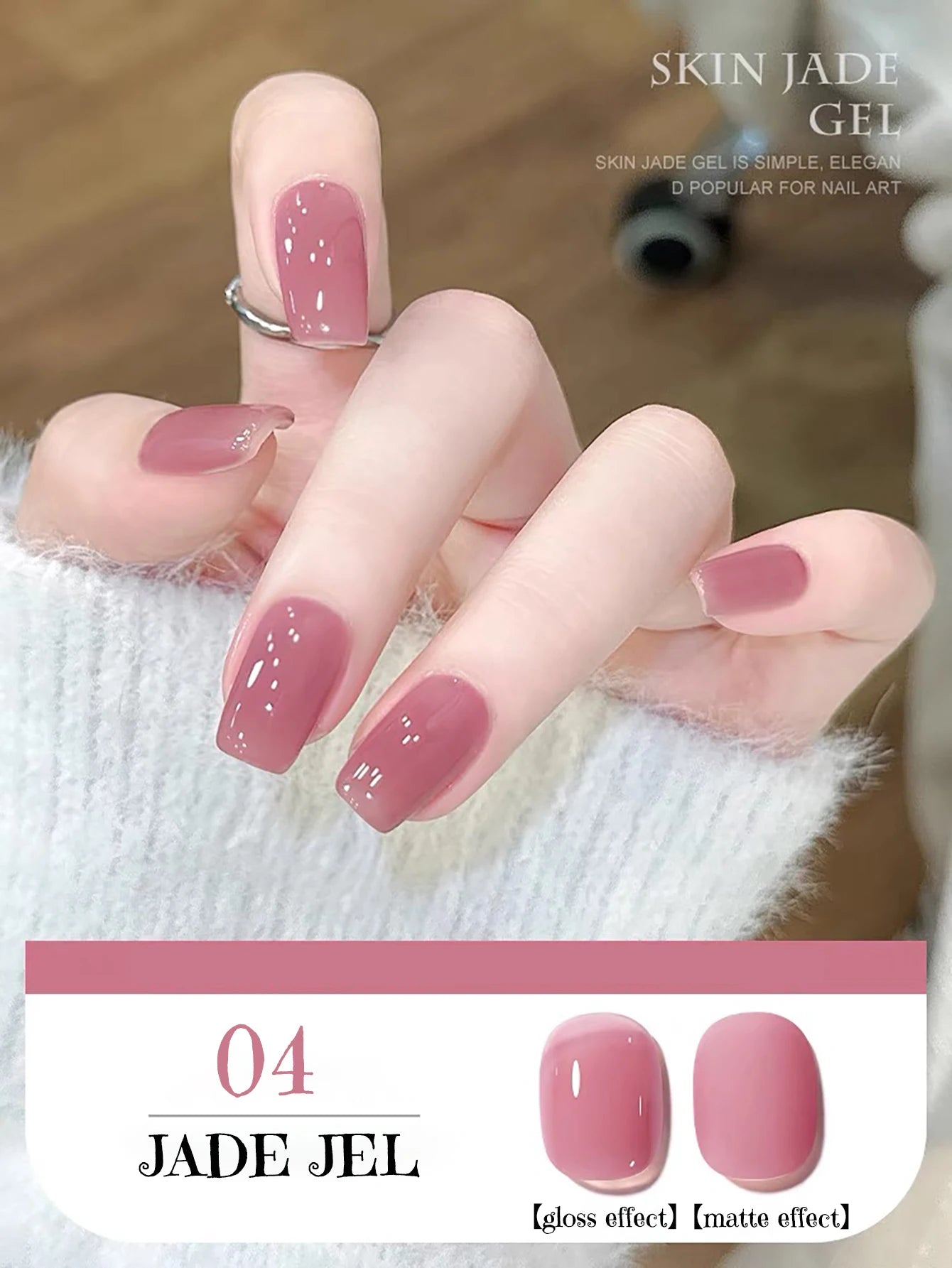 Pure Desire Blush Jelly Gel Nail Polish