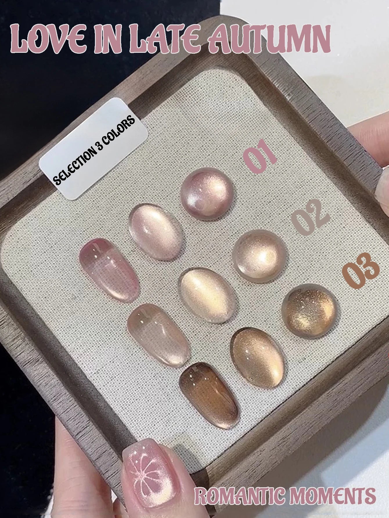 New Style Cat Eye Gel Nail Polish