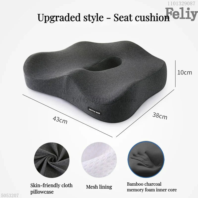 Memory Foam Car Seat Support Waist Cushion