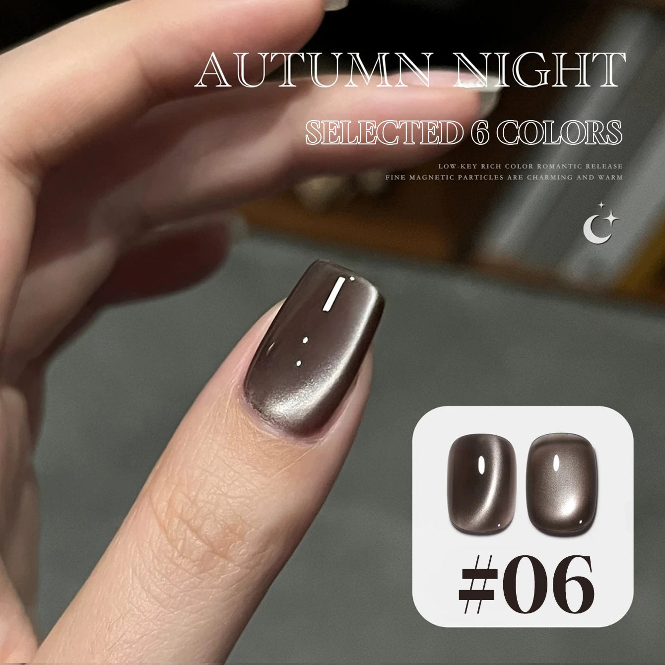 New Style Cat Eye Gel Nail Polish