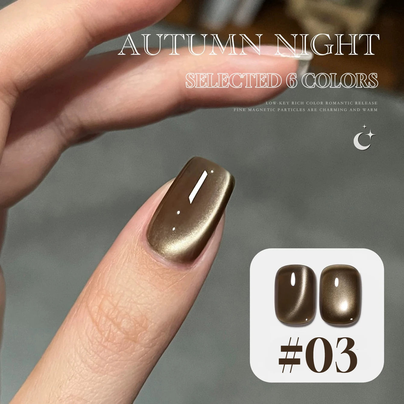 New Style Cat Eye Gel Nail Polish