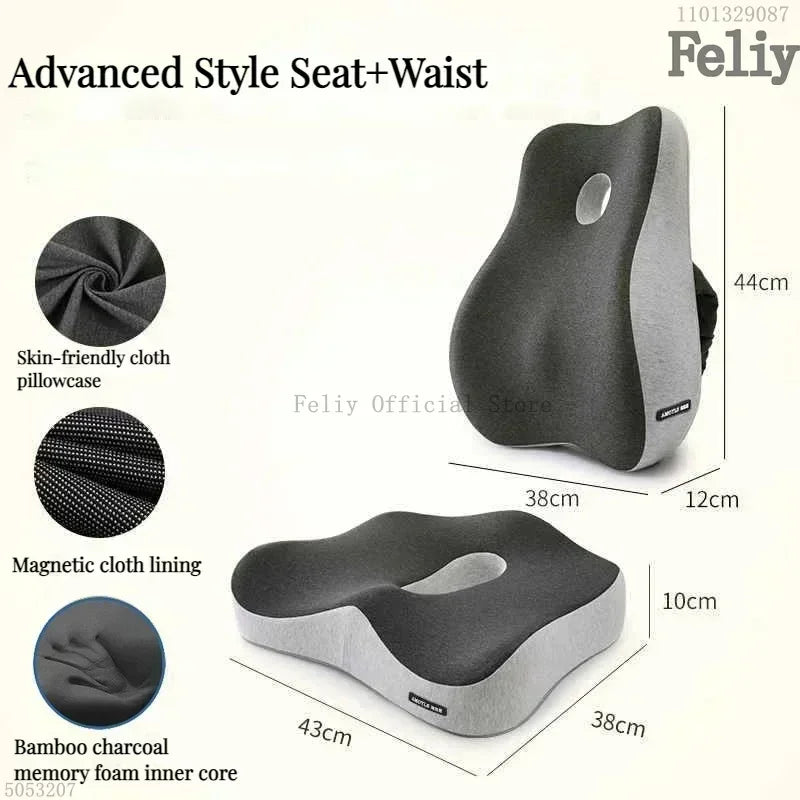 Memory Foam Car Seat Support Waist Cushion