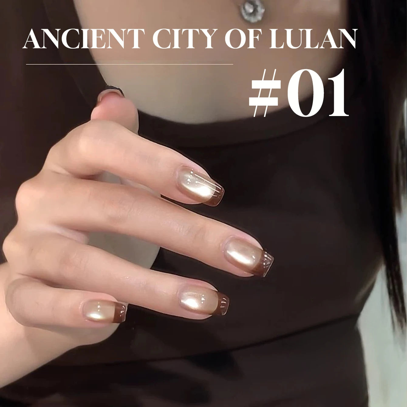 New Style Cat Eye Gel Nail Polish