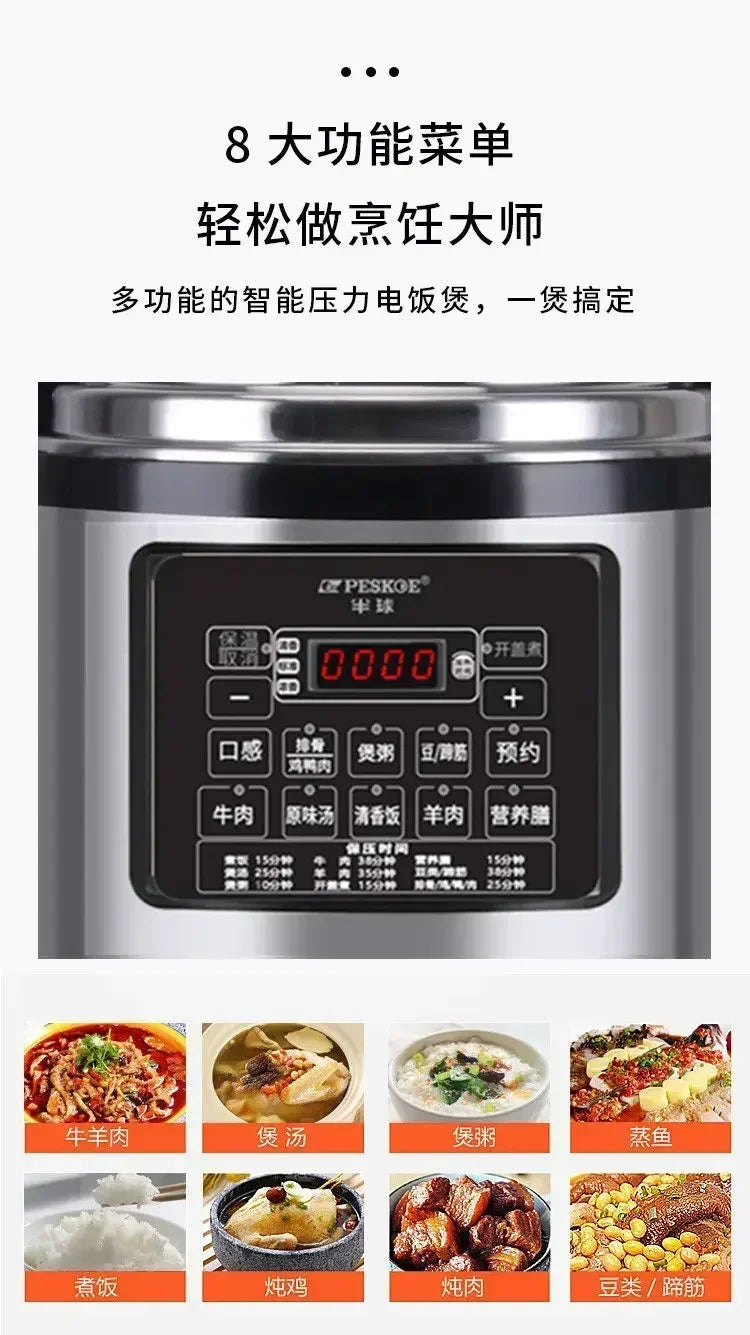 Household and commercial electric pressure cooker. Large capacity. Intelligent reservation. High pressure rice cooker.