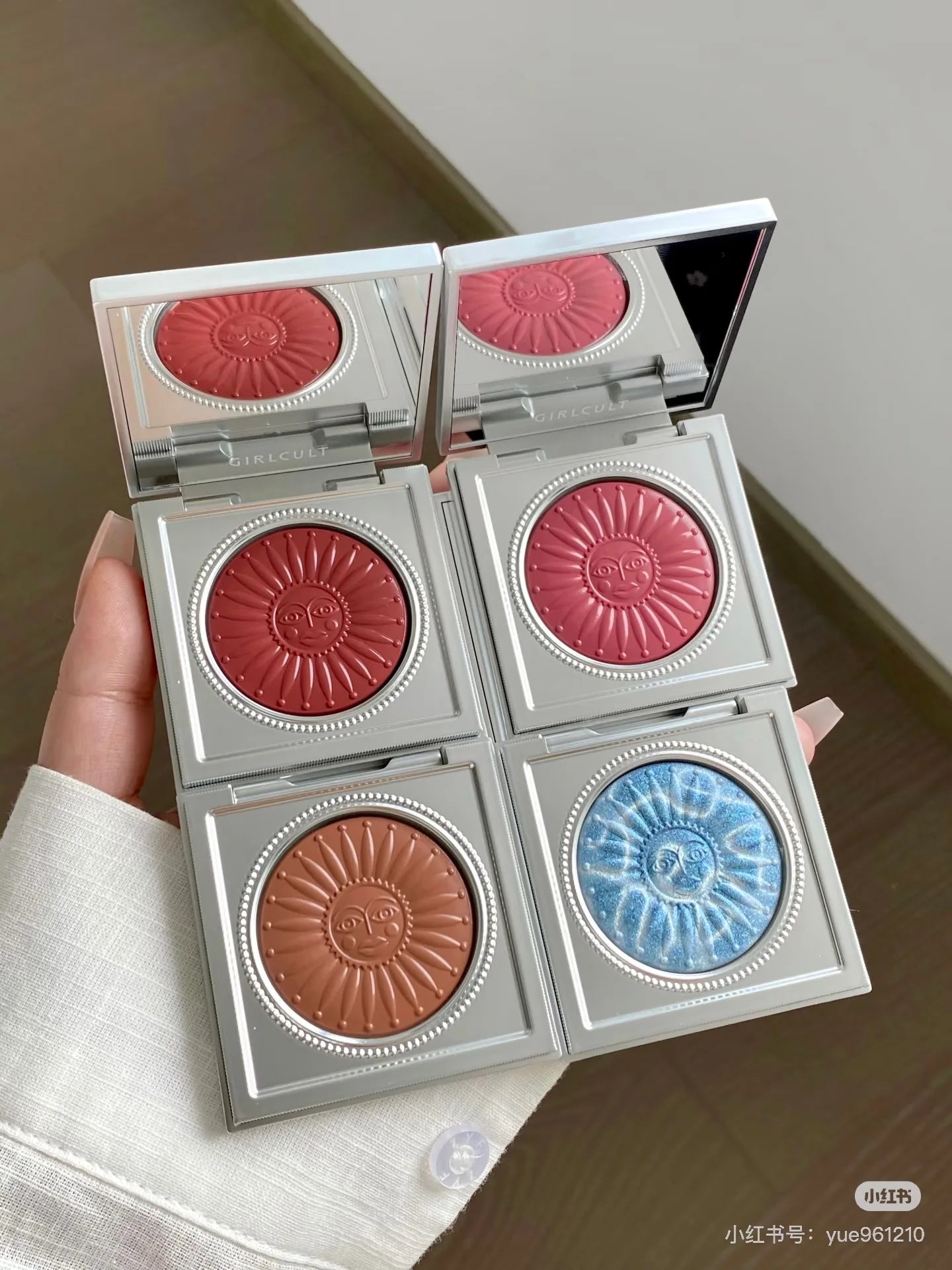 Great Solid Lipstick Eye shadow Face Contour Palette