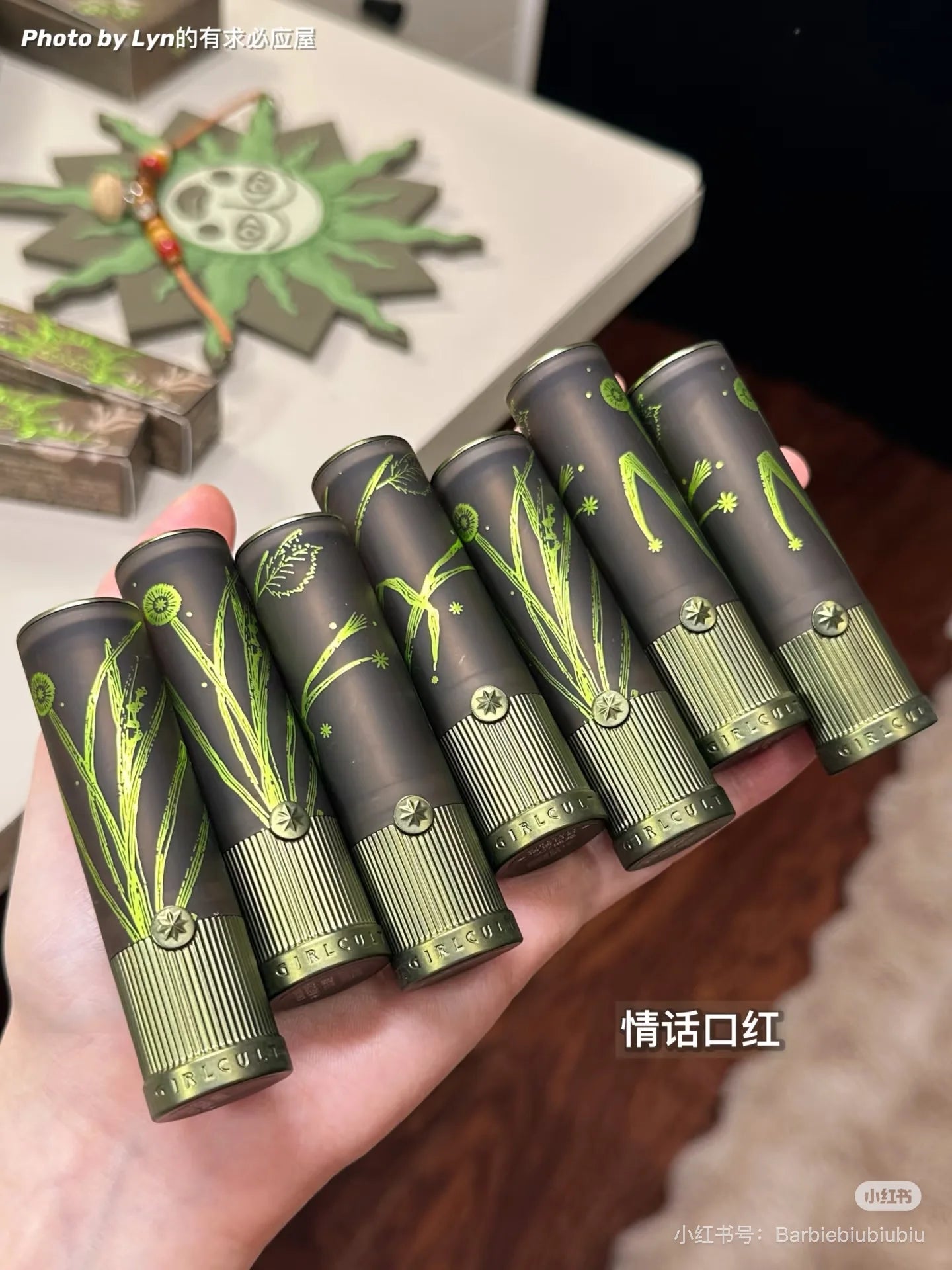 Great Solid Lipstick Eye shadow Face Contour Palette