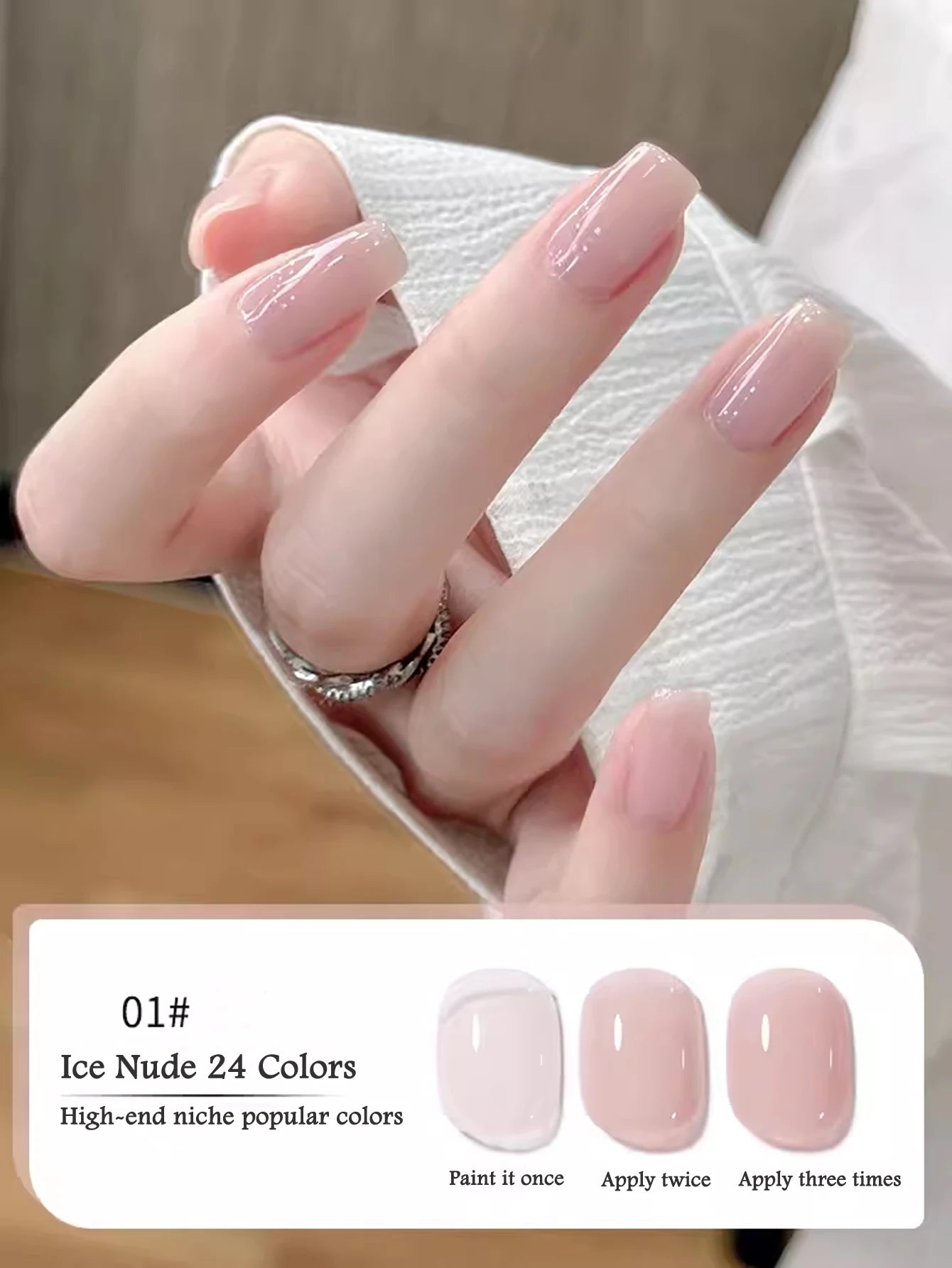 Pure Desire Blush Jelly Gel Nail Polish