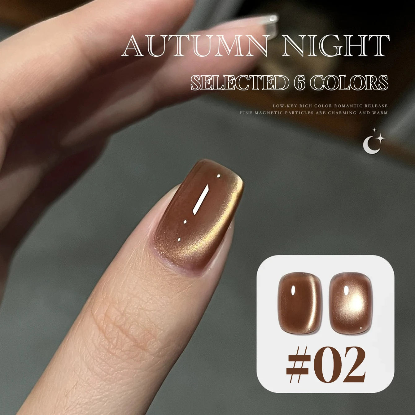 New Style Cat Eye Gel Nail Polish