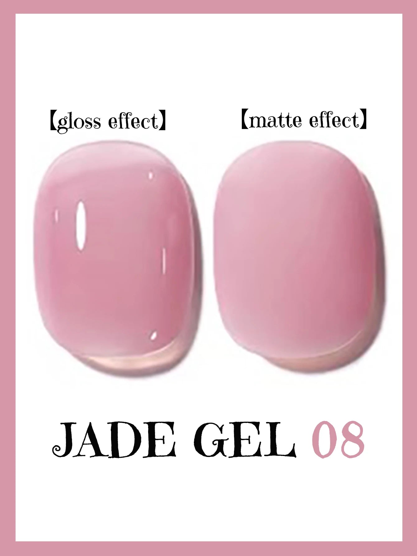 Pure Desire Blush Jelly Gel Nail Polish