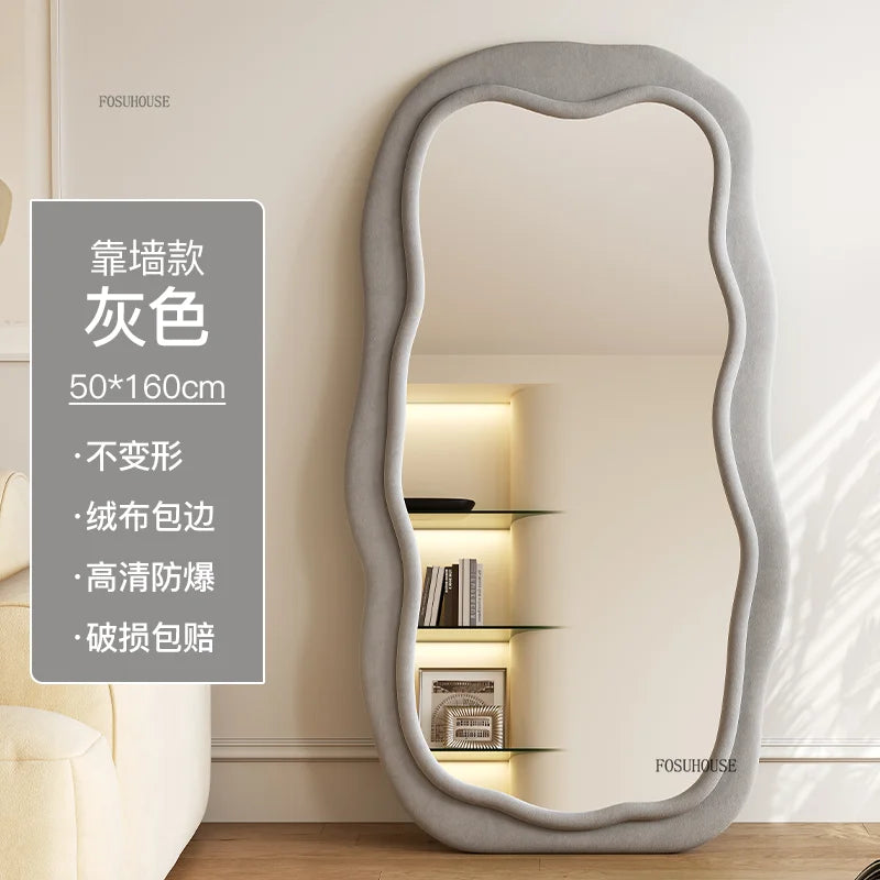 French Special-shaped Home Full-body Floor Mirrors Home Living Room Bedroom Designer Mirror Luxury Wave Full-length Mirror