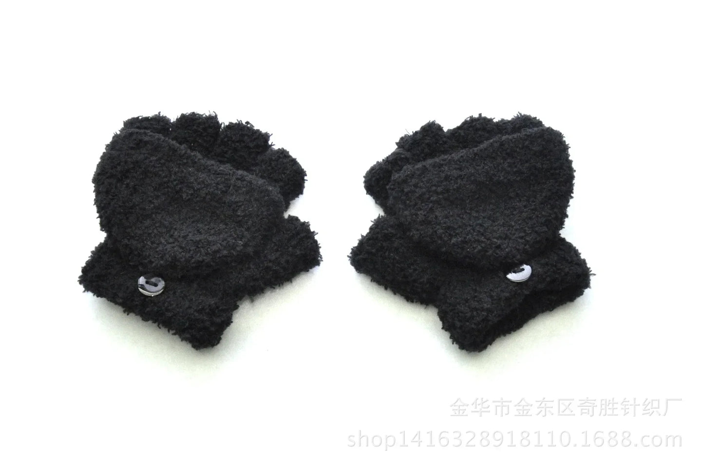 Baby Cashmere Warm Half Fingered Flap Mittens