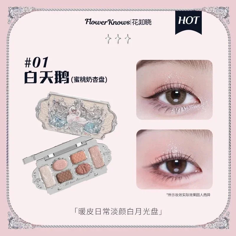 Flower 6 Color Eye shadow Palette