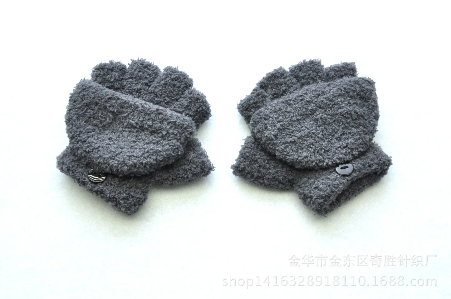 Baby Cashmere Warm Half Fingered Flap Mittens