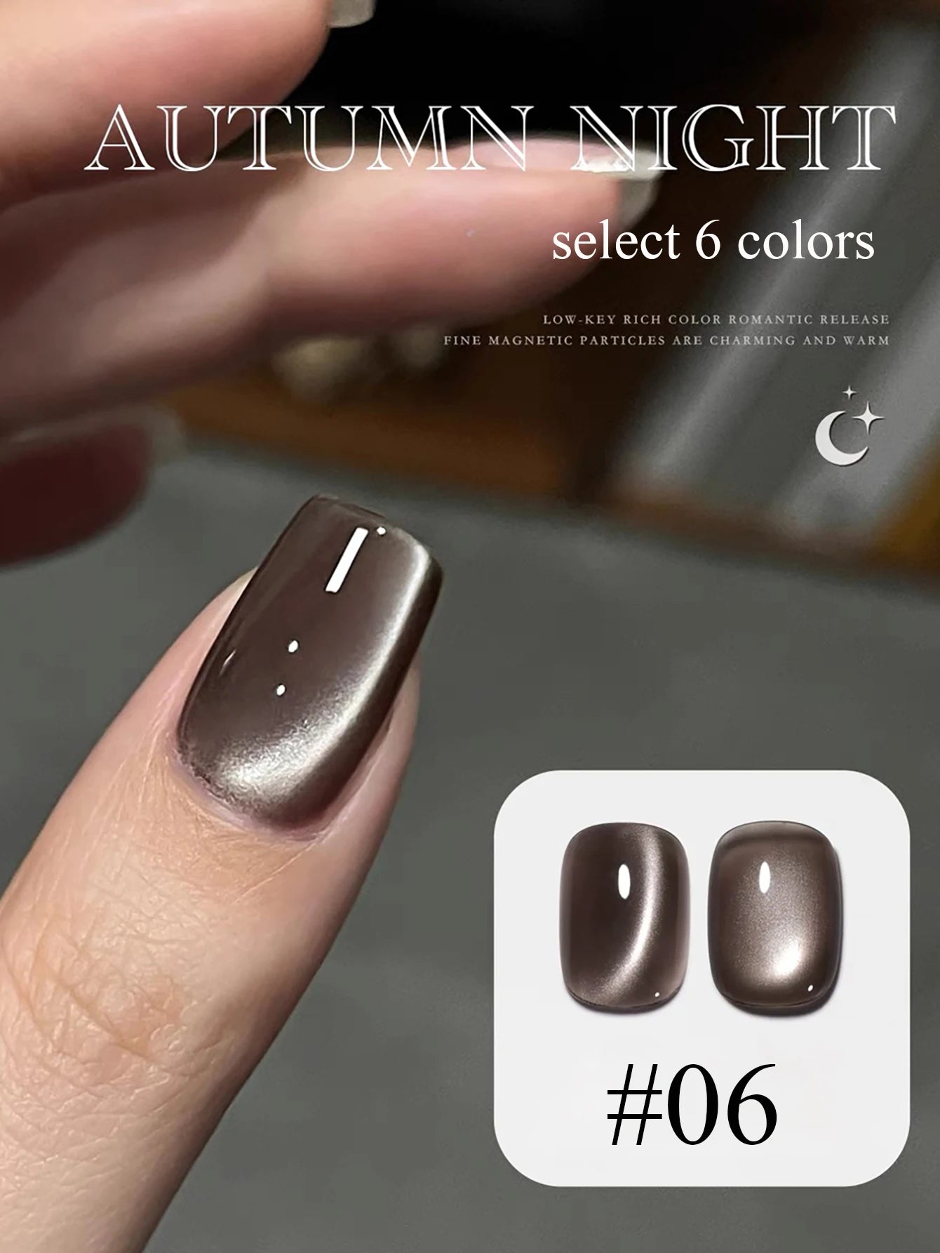 Night Cat Eye Gel Nail Polish