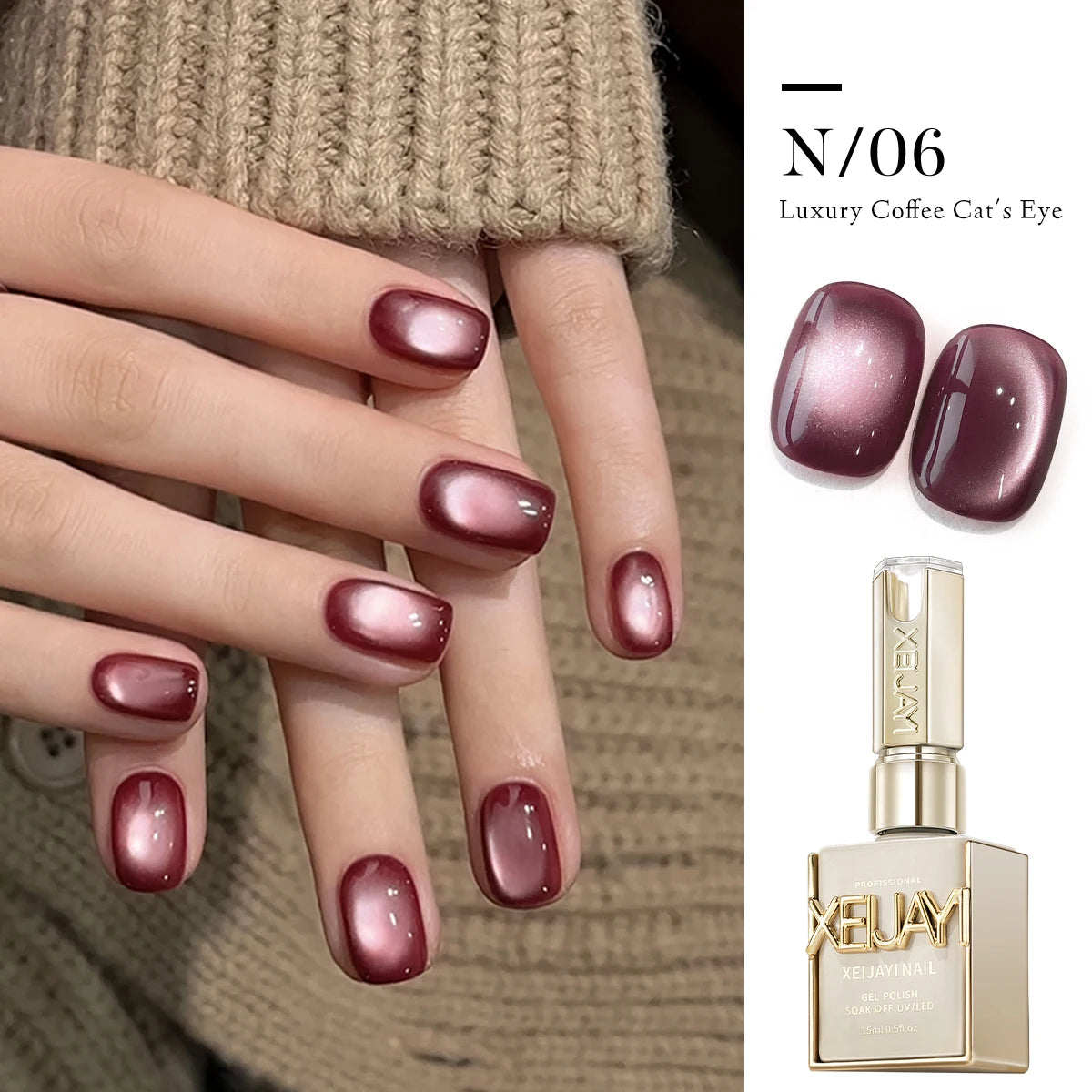 Luxury Coffee Cat's Eye Nail Gel Polish Set