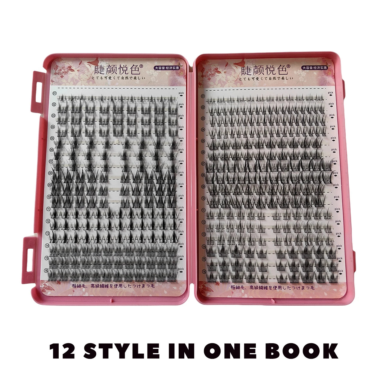 32 Rows Large Capacity Eyelashes Extension
