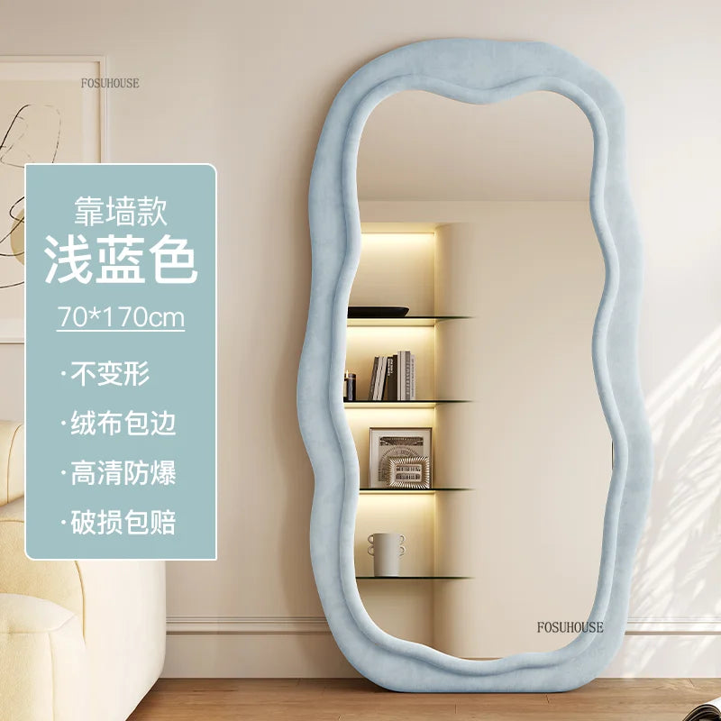 French Special-shaped Home Full-body Floor Mirrors Home Living Room Bedroom Designer Mirror Luxury Wave Full-length Mirror