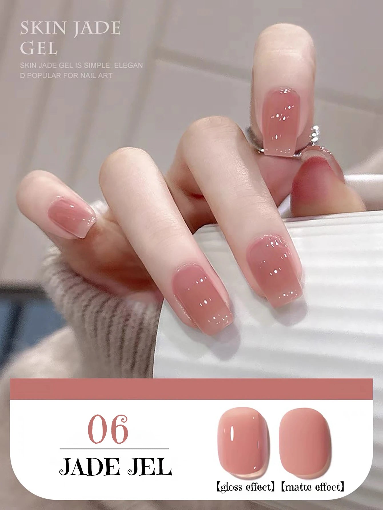 Pure Desire Blush Jelly Gel Nail Polish