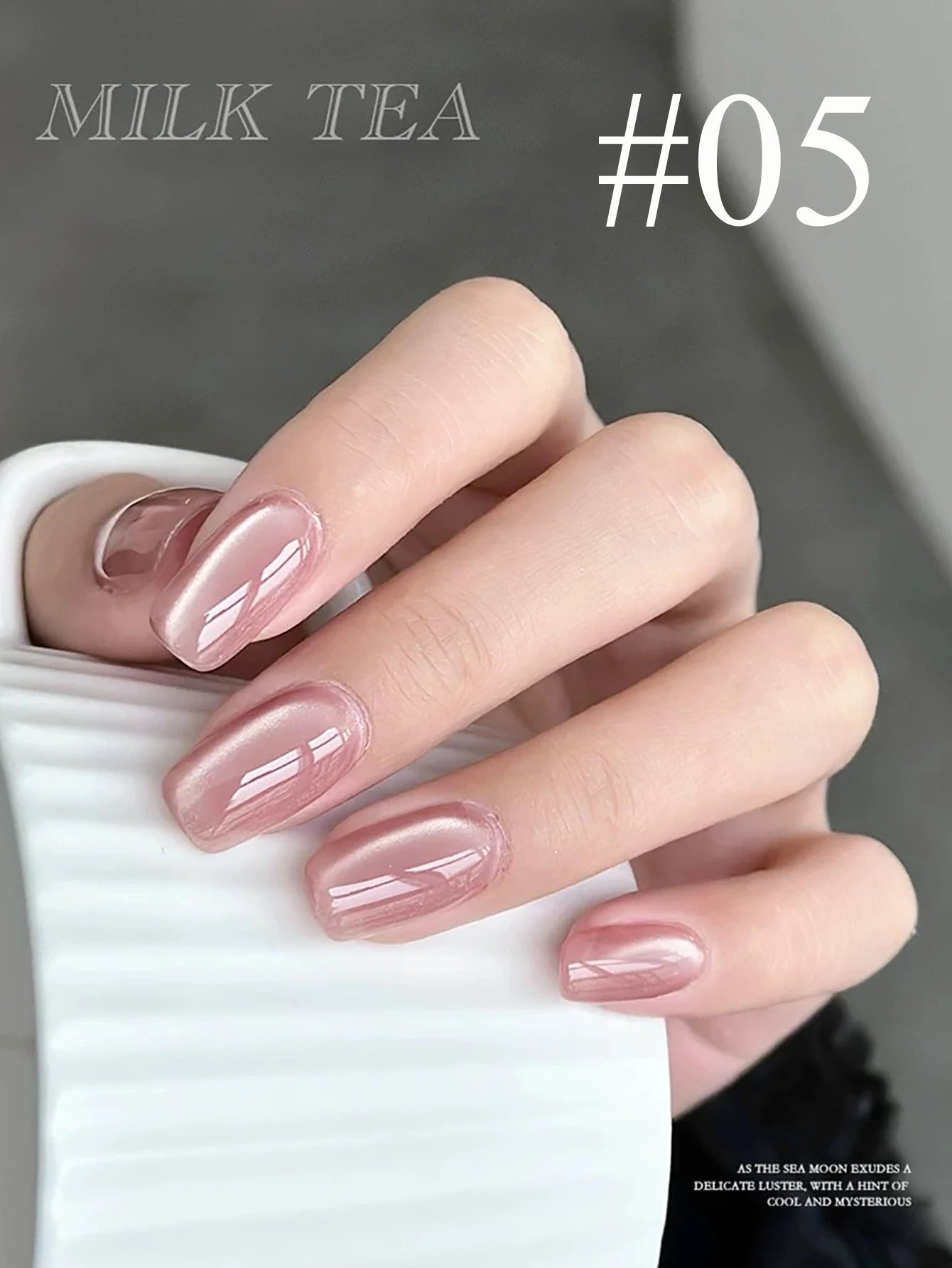 Night Cat Eye Gel Nail Polish