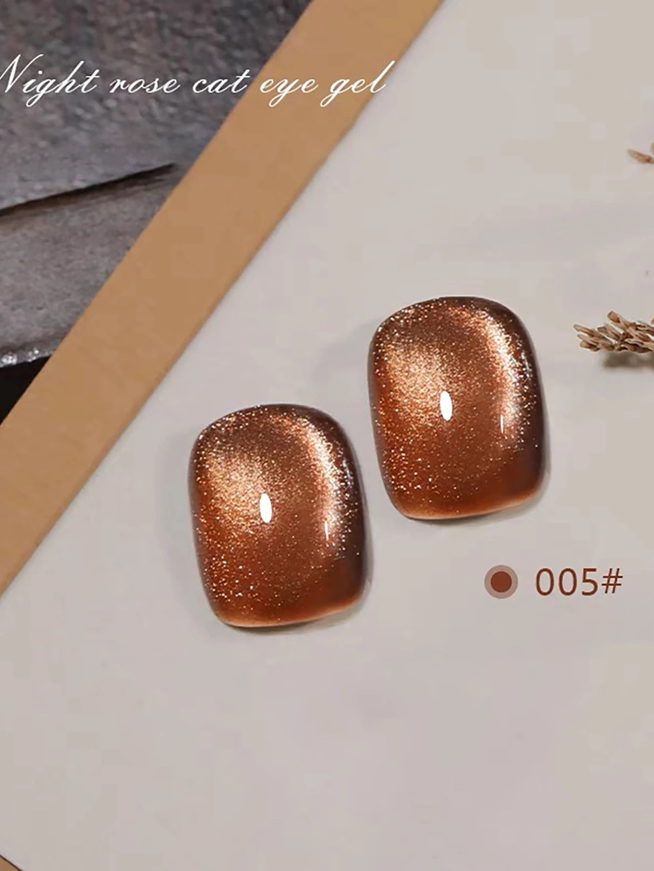 Night Cat Eye Gel Nail Polish