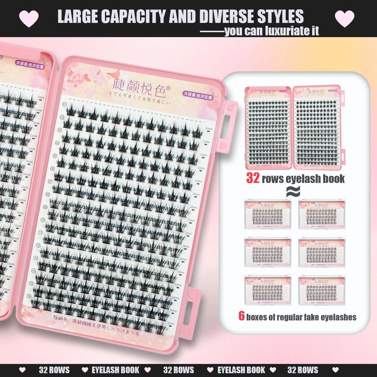 32 Rows Large Capacity Eyelashes Extension