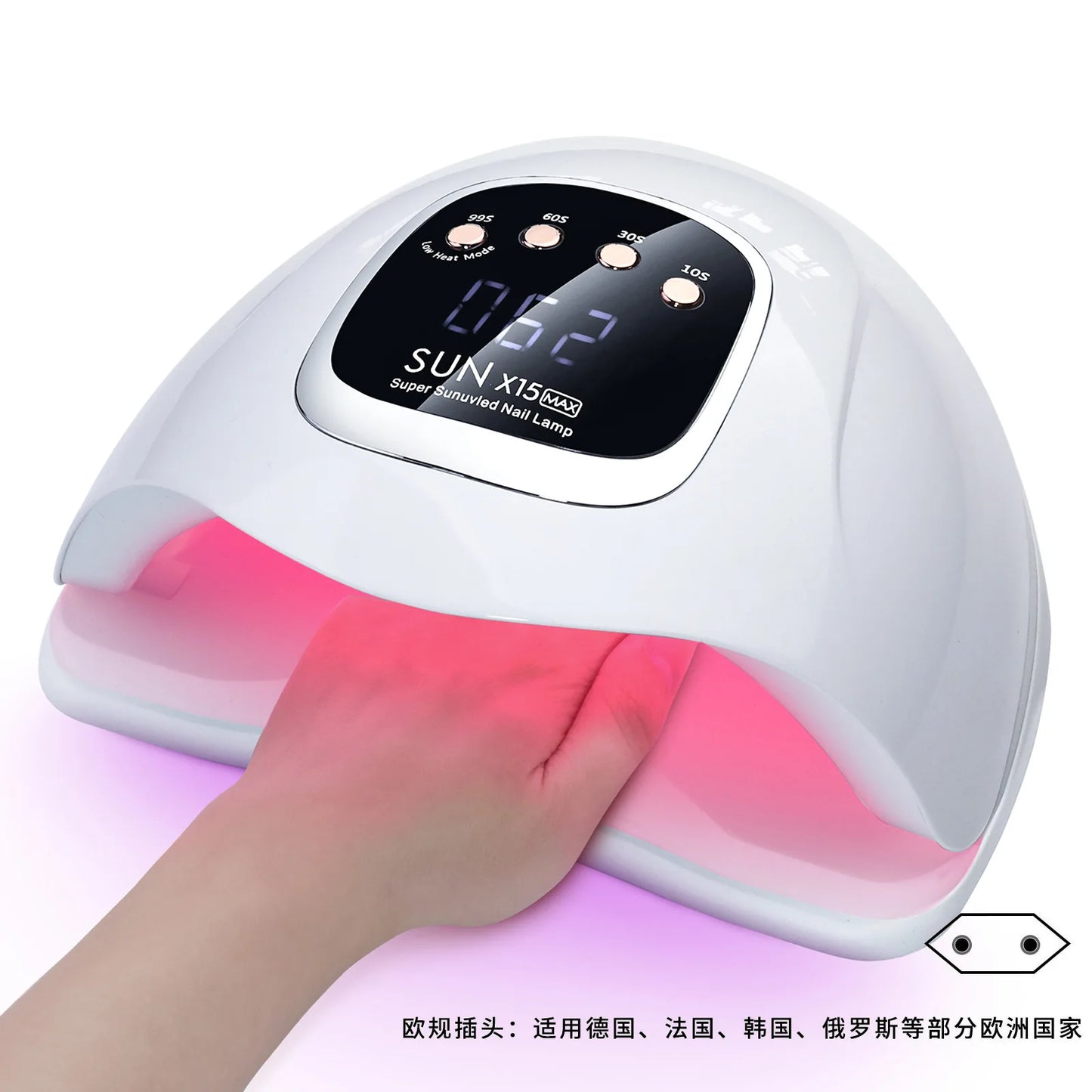 High-Power Nail Drying Lamp