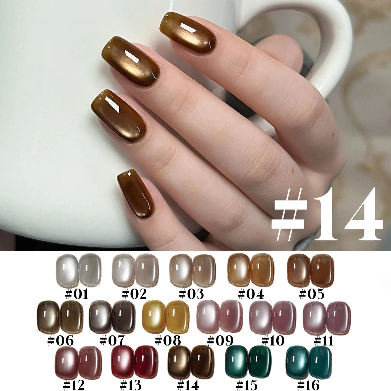 New Style Cat Eye Gel Nail Polish