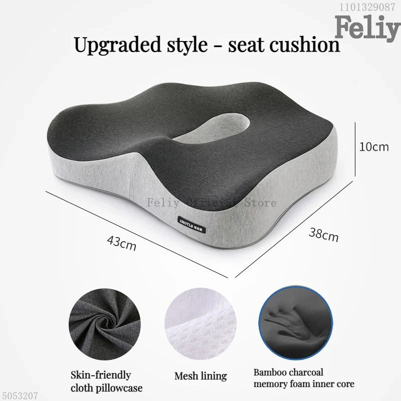 Memory Foam Car Seat Support Waist Cushion