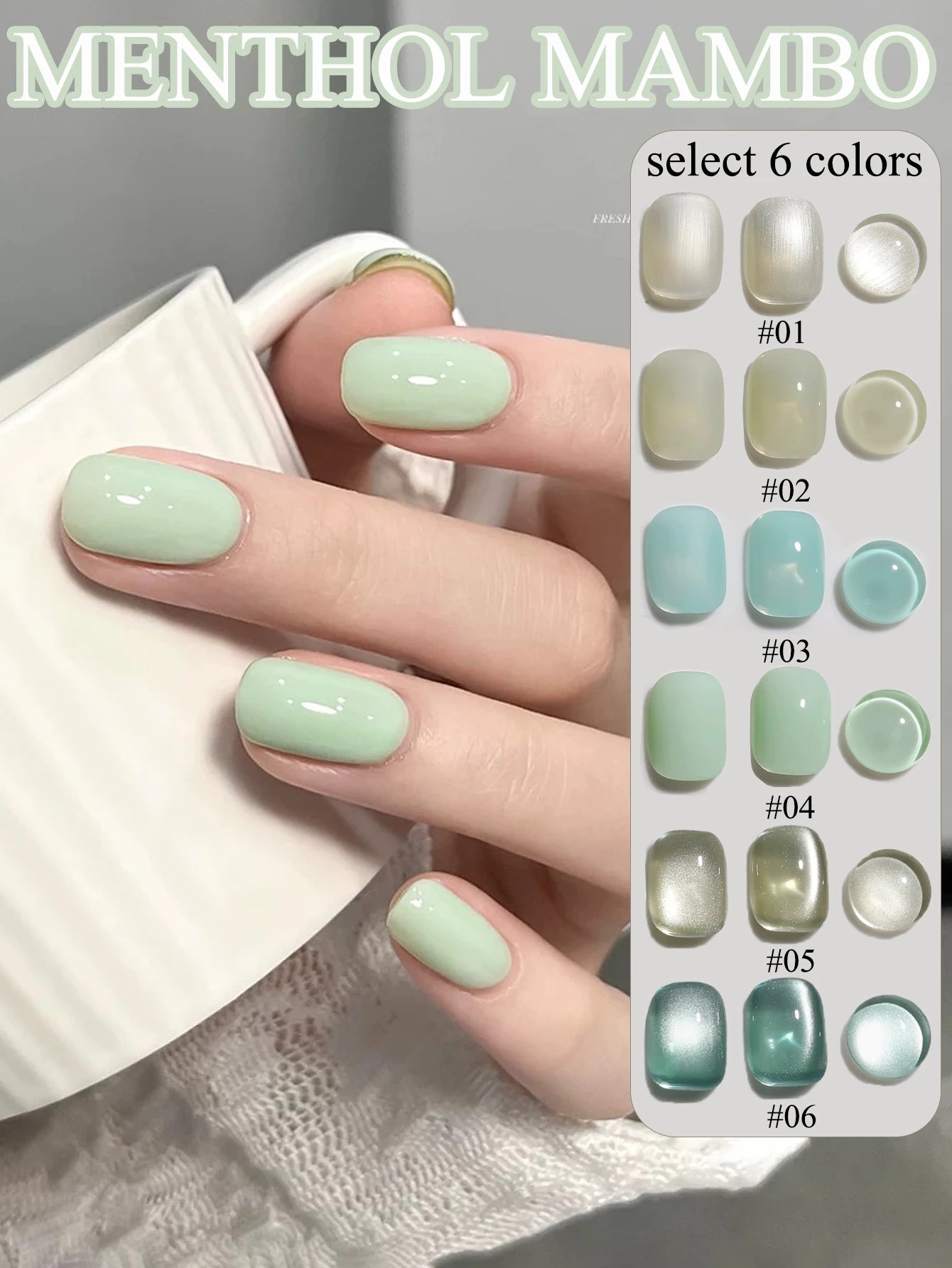 Night Cat Eye Gel Nail Polish