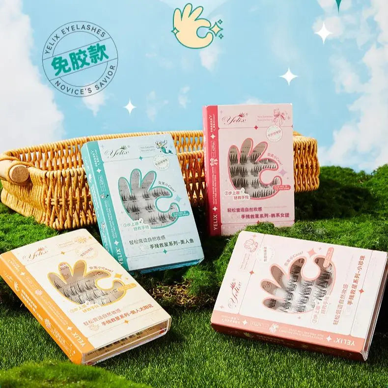 Glue Free False Eyelashes