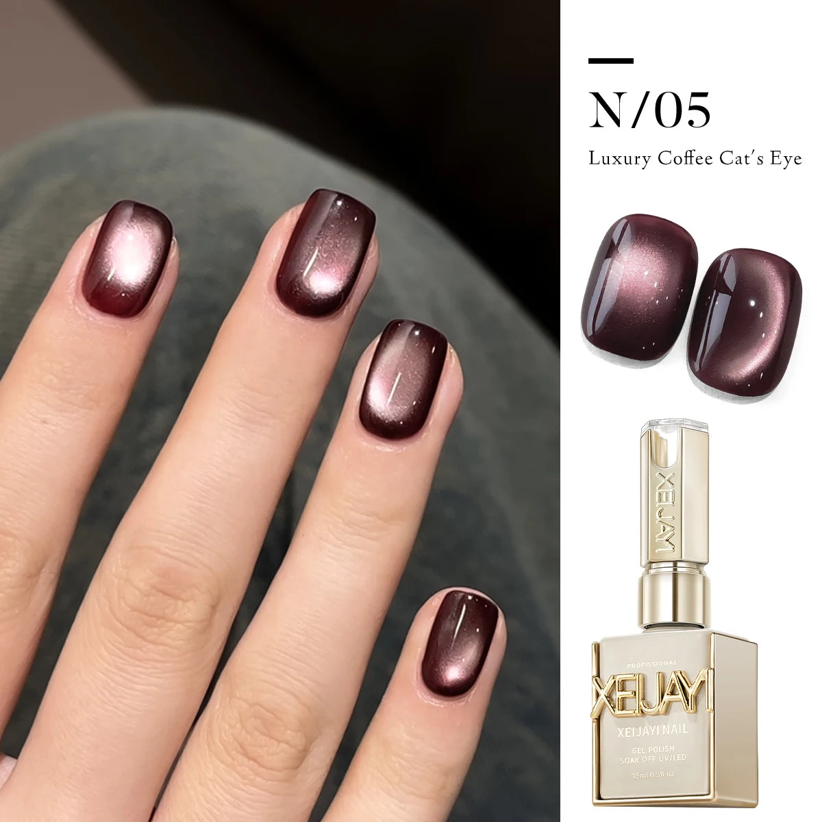 Luxury Coffee Cat's Eye Nail Gel Polish Set