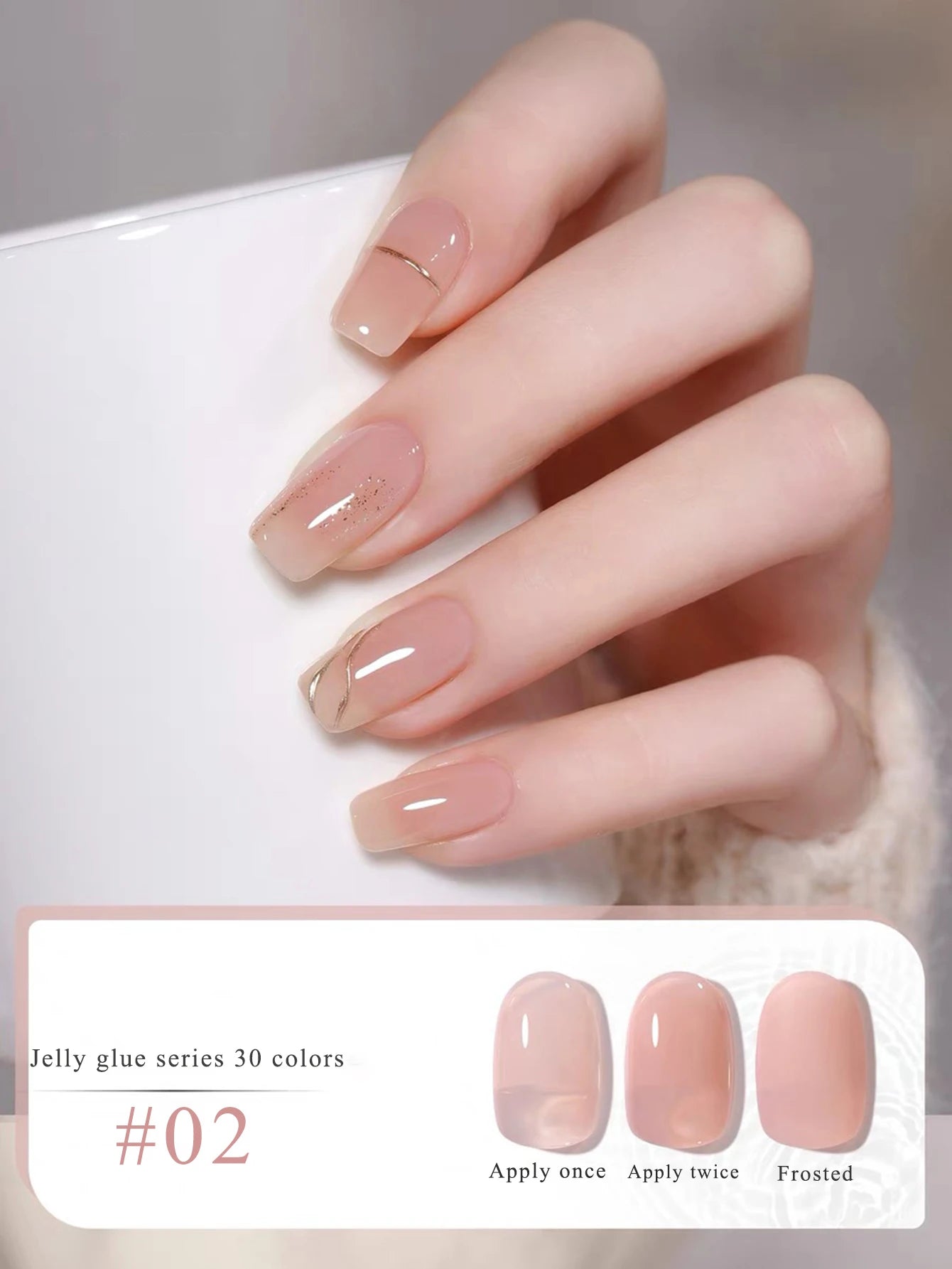 Pure Desire Blush Jelly Gel Nail Polish