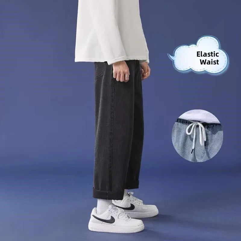 Trendy Straight Cut  Denim lady Jeans