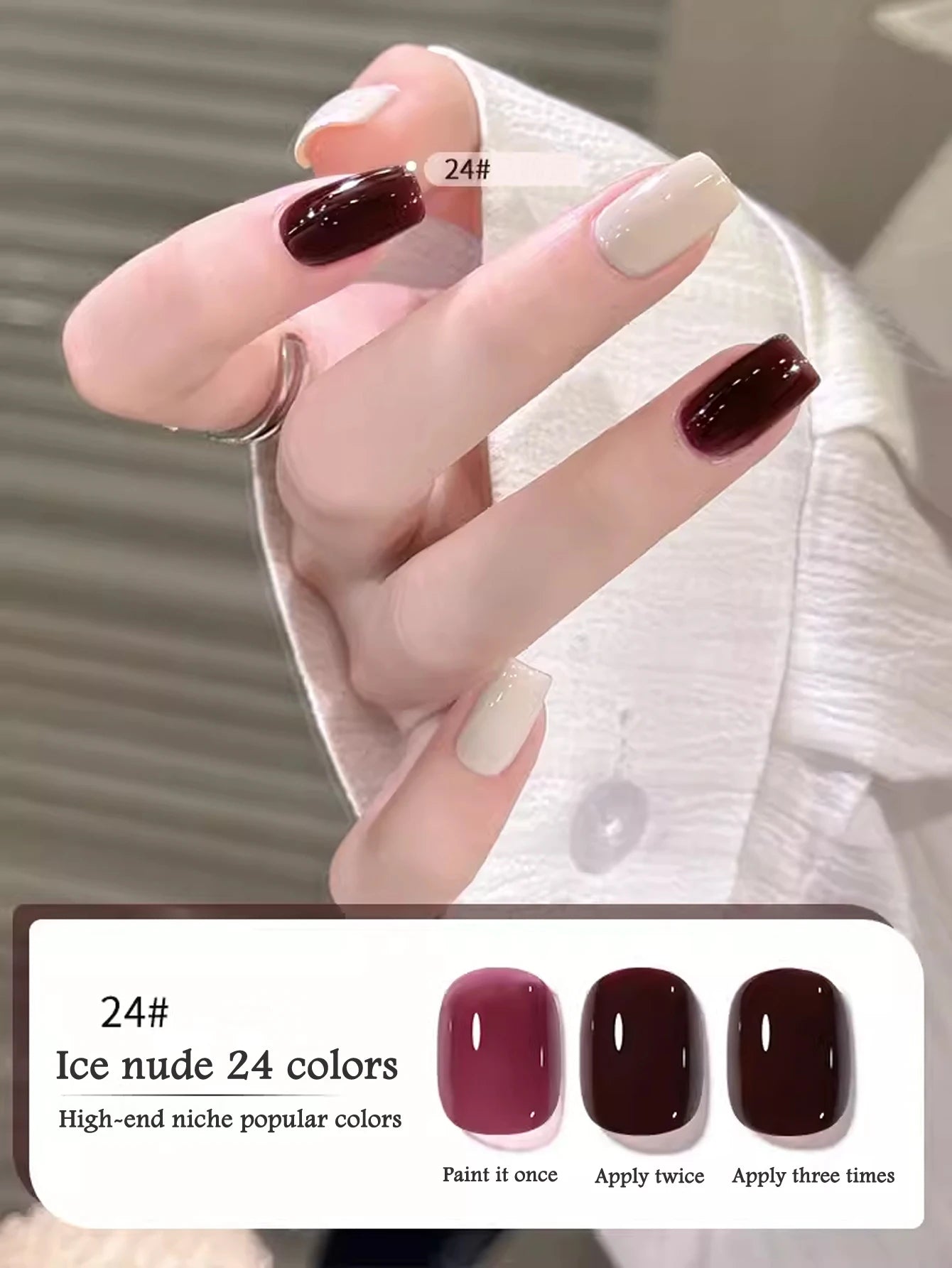 Pure Desire Blush Jelly Gel Nail Polish