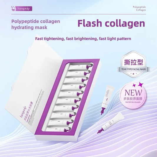 Polypeptide collagen hydrating mask