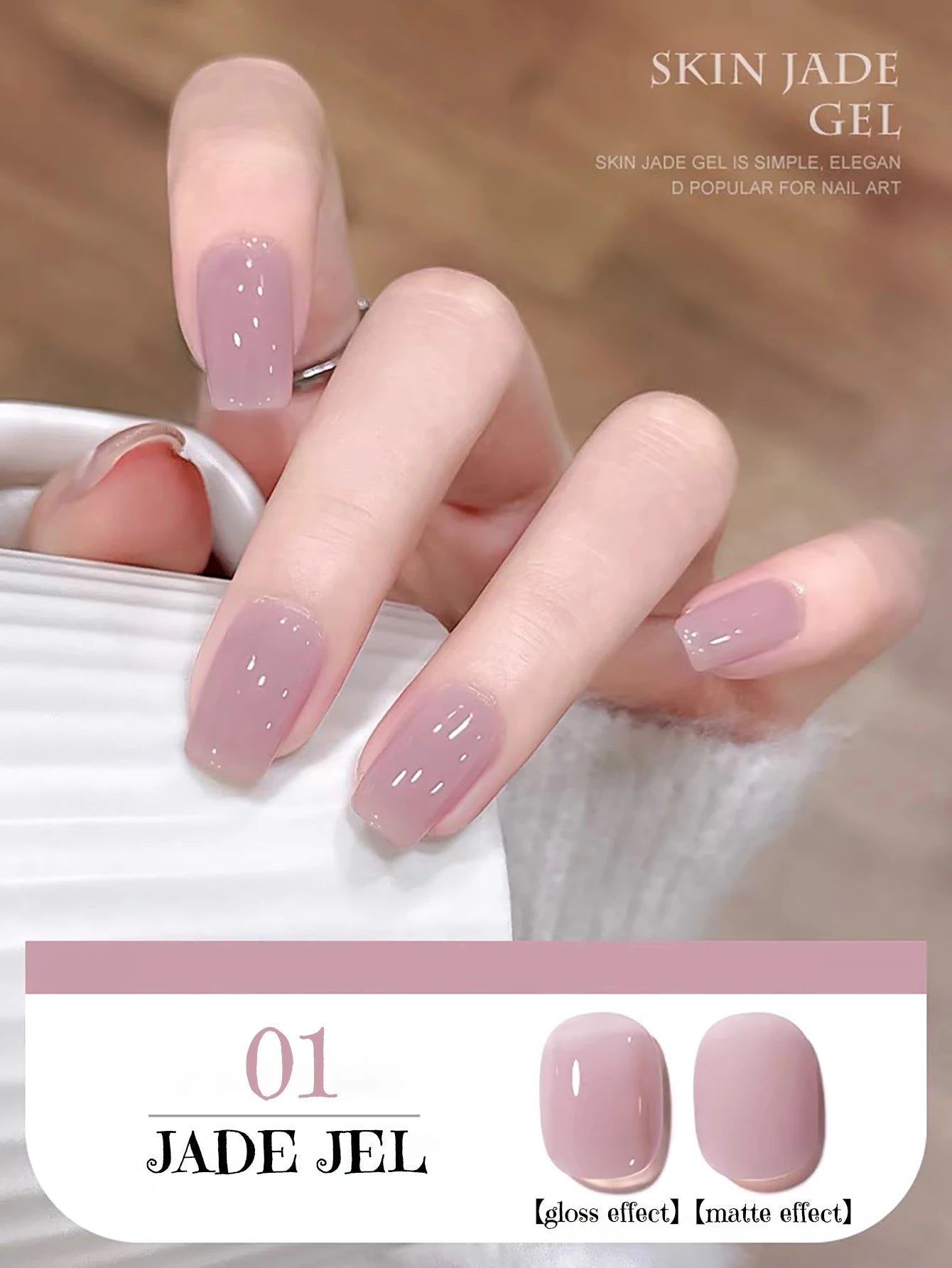 Pure Desire Blush Jelly Gel Nail Polish