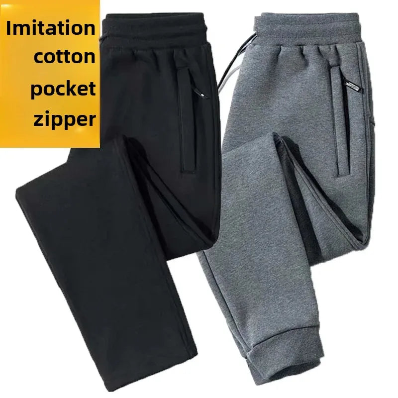 Men's Loose-Fit  Long Casual Trouser