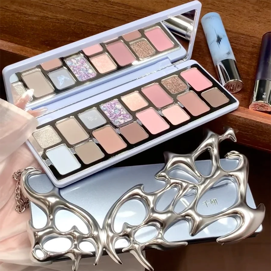 Glitter Eye Shadow Palette Lipstick Moisturize Lip Balm Mirror