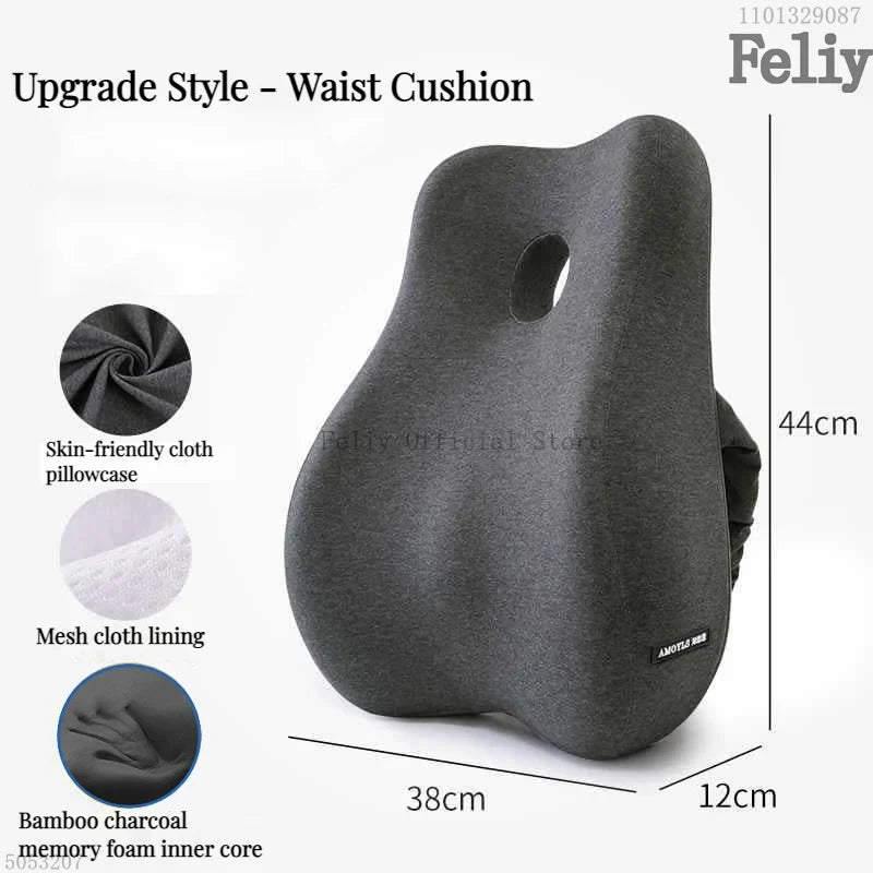 Memory Foam Car Seat Support Waist Cushion