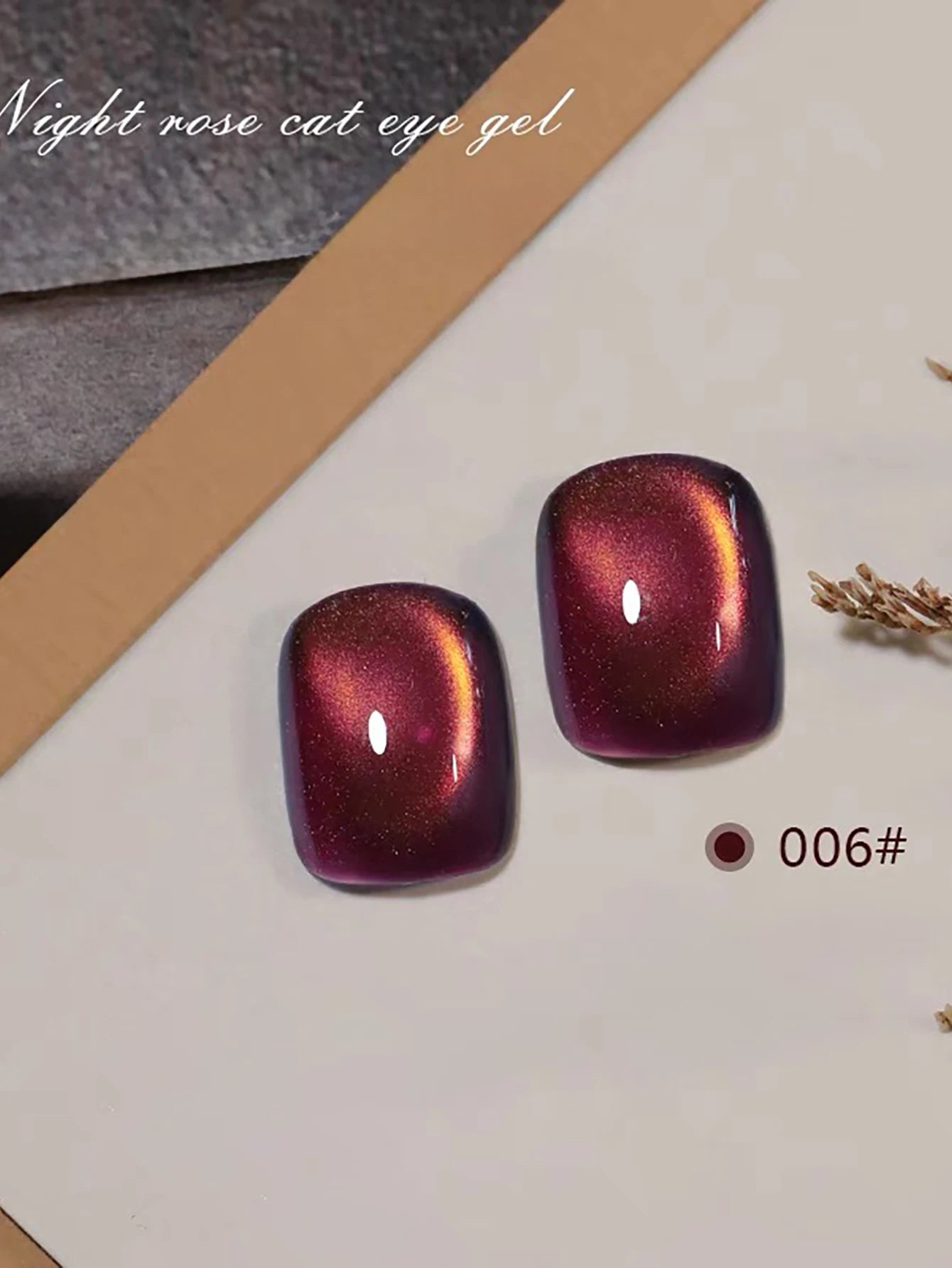 Night Cat Eye Gel Nail Polish