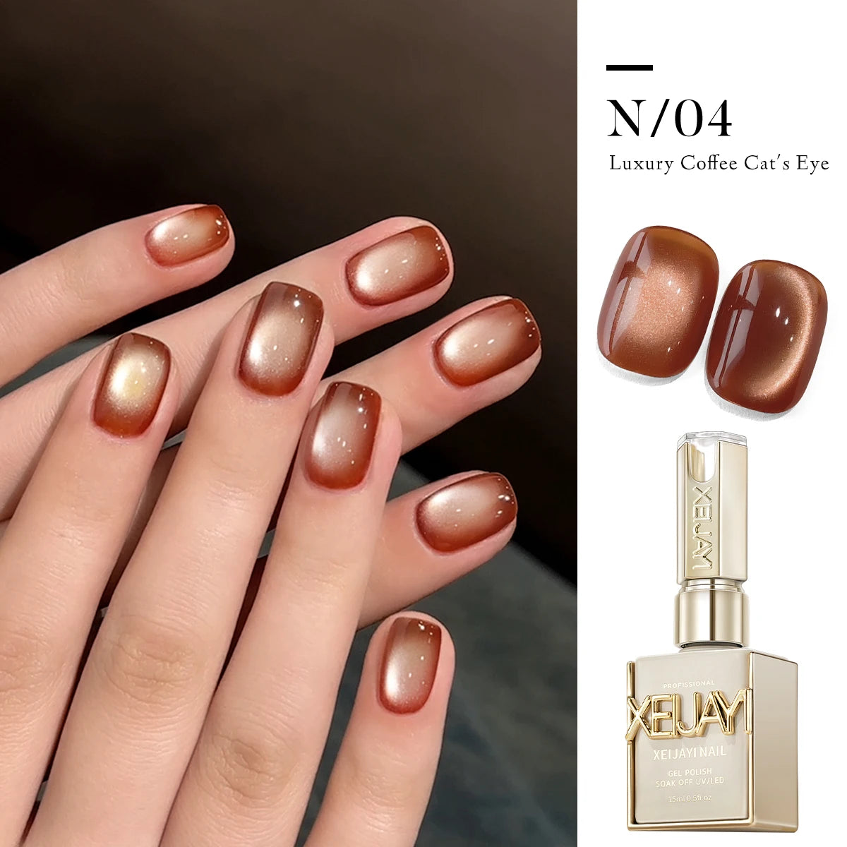 Luxury Coffee Cat's Eye Nail Gel Polish Set