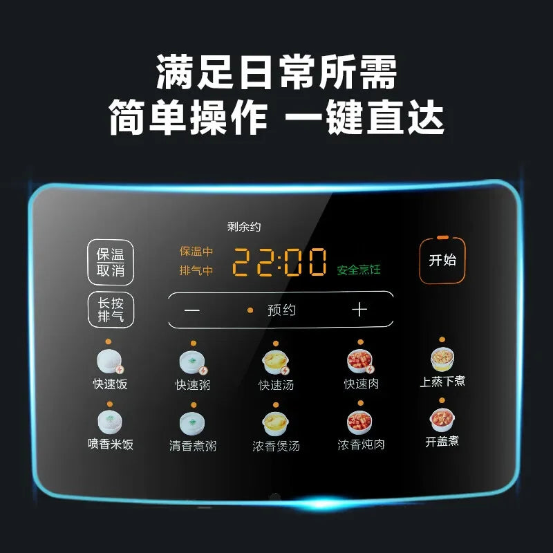 220V Midea Electric Pressure Cooker Stainless Steel Dual Pot Smart Multicooker for Home Kitchen DW
