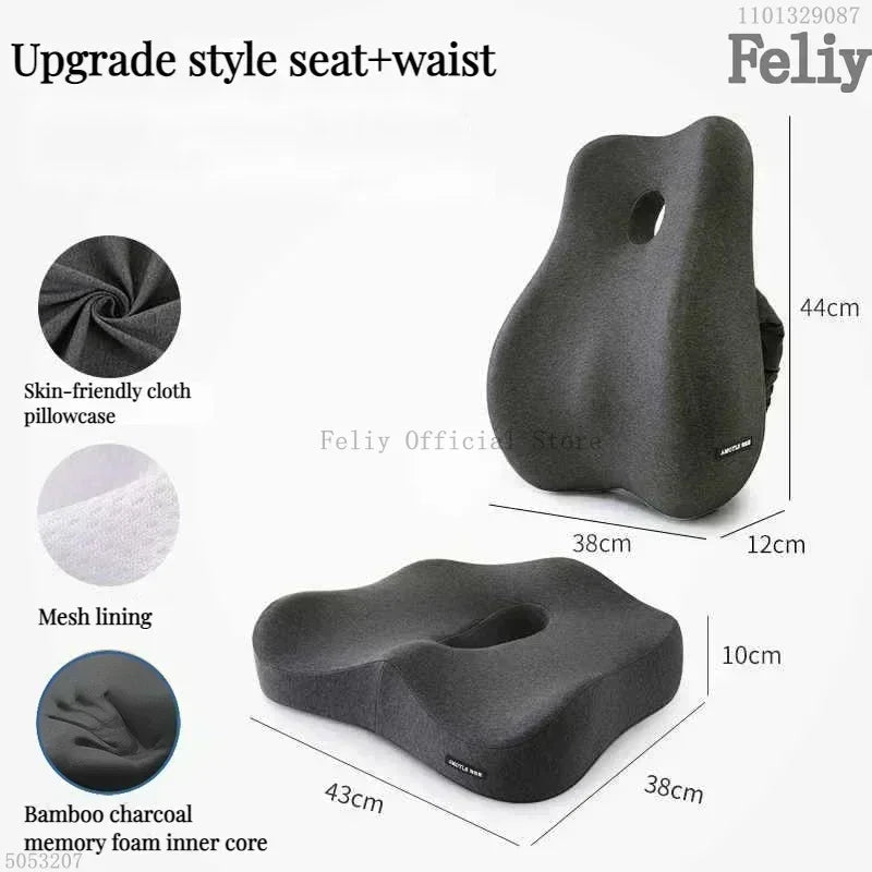 Memory Foam Car Seat Support Waist Cushion